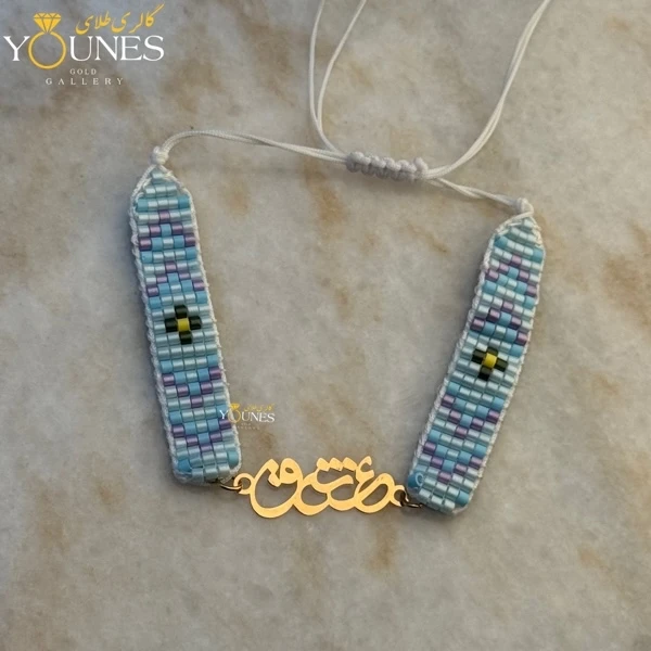 دستبند میوکی طلا عشق